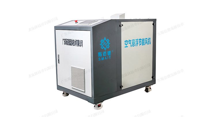 空氣懸浮風(fēng)機(jī)與磁懸浮風(fēng)機(jī)的不同特性有哪些？