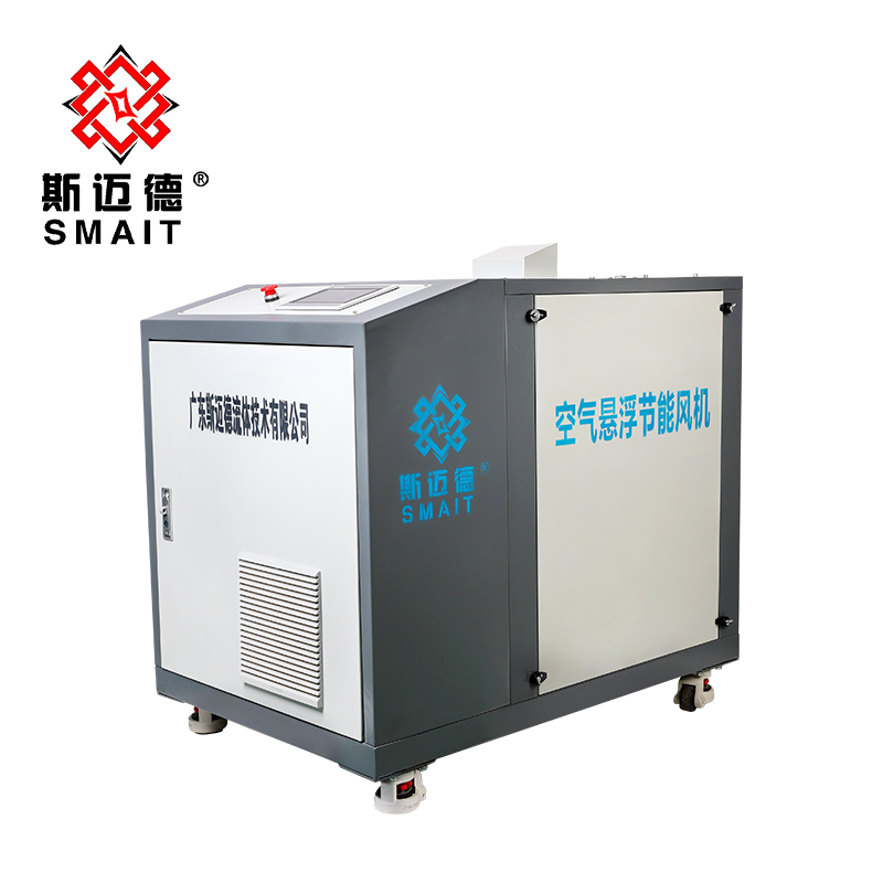空氣懸浮風(fēng)機(jī)