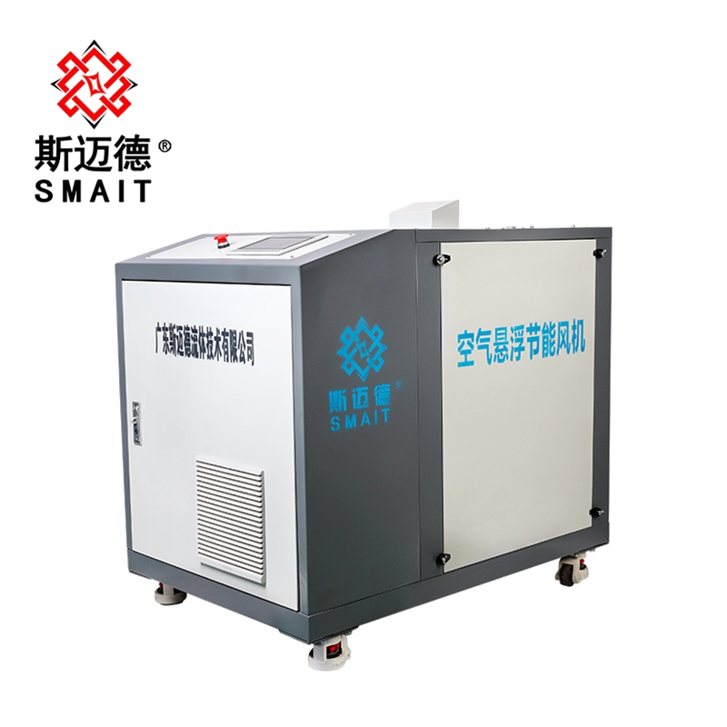 空氣懸浮風(fēng)機