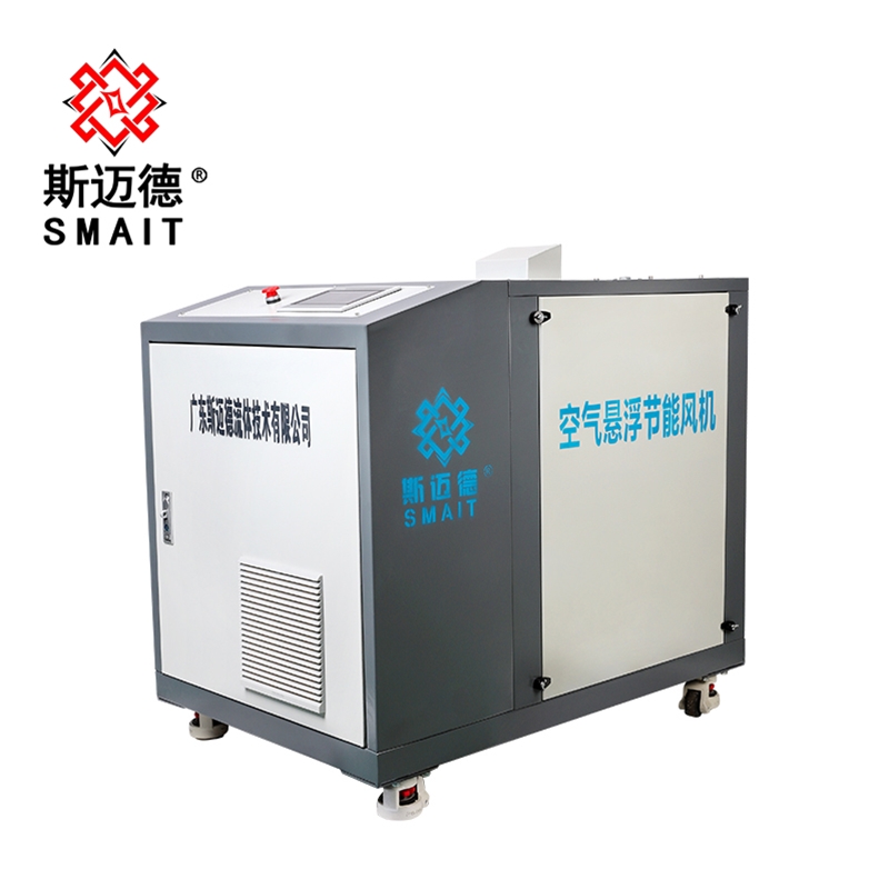 空氣懸浮風(fēng)機